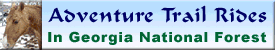 Click here for horseback riding in a Georgia National Forest - Adventure Riding Trails.