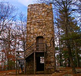 Tower at Ft Mountain State Park