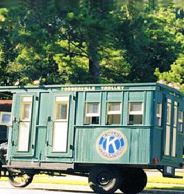 Toonerville Trolley in St. Marys GA