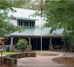 Charlie Elliott Wildlife Center Visitor Center