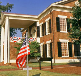 Historic Dahlonega Gold Museum