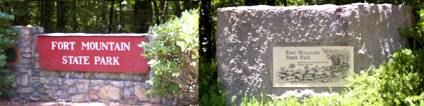 Fort Mountain State Park Entrance Signs