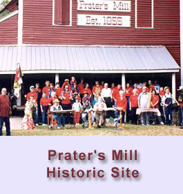 Prater's Mill Historic Site