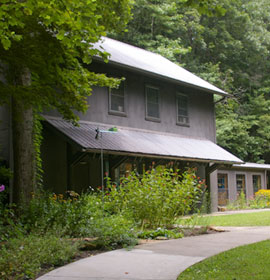 Smithgall Wood Visitor Center